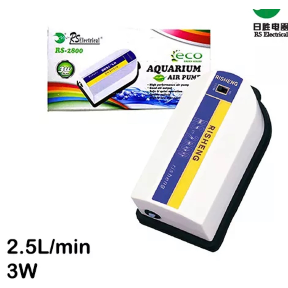 Akvaryum Hava Pompası RS2800